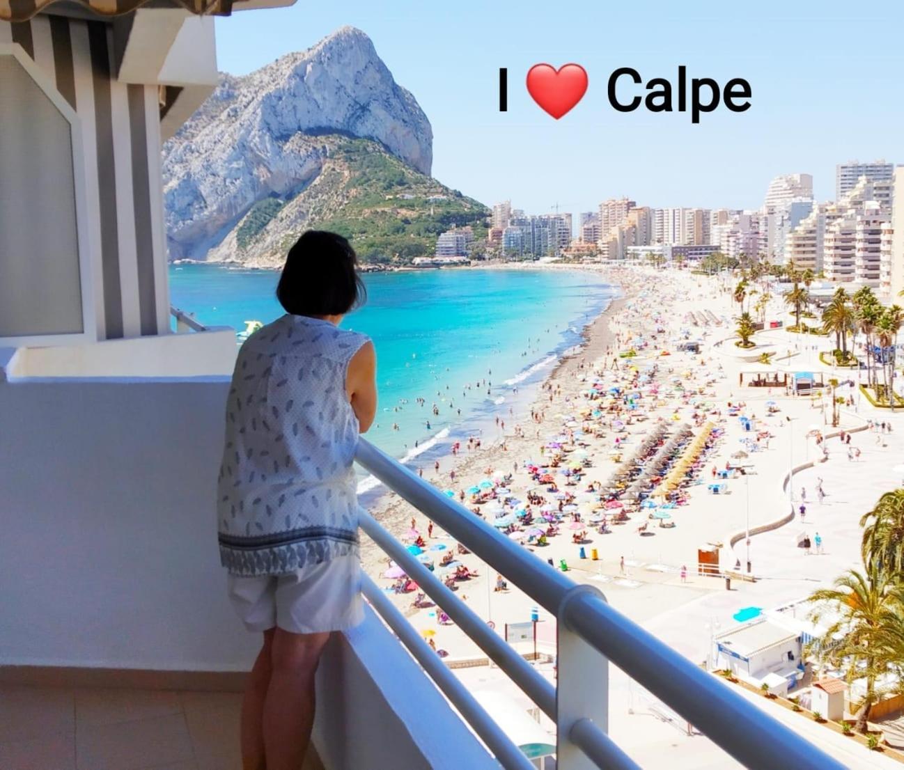 Apartamentos Esmeralda 2 Calpe Eksteriør bilde